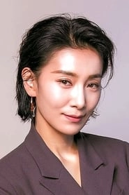 Ảnh diễn viên 김서형