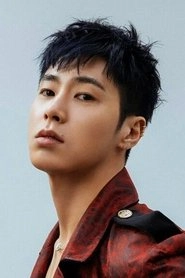 Ảnh diễn viên 유노윤호