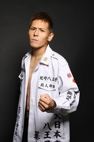 Ảnh diễn viên 中澤達也