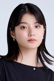 Ảnh diễn viên 蒔田彩珠