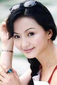 Ảnh diễn viên 刘丹丽