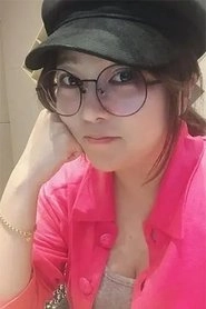 Ảnh diễn viên 喬詩語