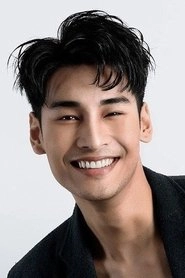 Ảnh diễn viên ณัฐวิญญ์ วัฒนกิติพัฒน์