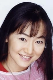 Ảnh diễn viên 國府田マリ子
