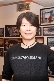 Ảnh diễn viên 静野孔文