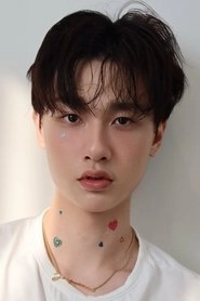 Ảnh diễn viên ณภัทร ณ ระนอง