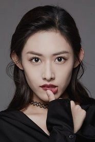 Ảnh diễn viên 栾茗媛