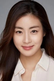 Ảnh diễn viên 강소라