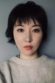 Ảnh diễn viên 韩家女