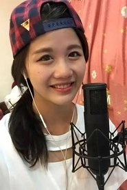 Ảnh diễn viên 柳知萧