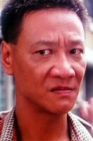 Ảnh diễn viên 何家駒