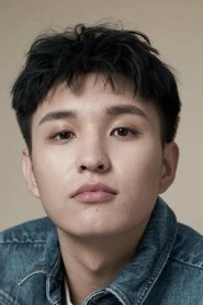 Ảnh diễn viên 胡昊铭