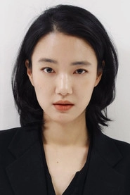 Ảnh diễn viên 손수현