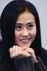 Ảnh diễn viên 于咏琳