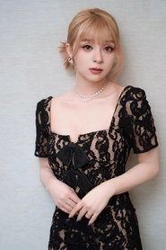 Ảnh diễn viên メイリア