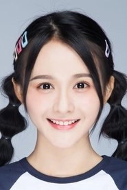 Ảnh diễn viên 杨馥羽