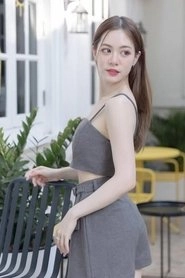 Ảnh diễn viên เหมือนฝัน แบ้สกุล