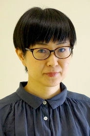 Ảnh diễn viên 小松留美