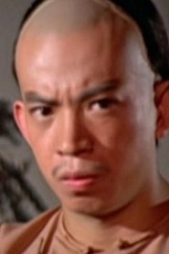 Ảnh diễn viên 馬漢沅