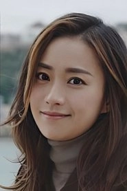 Ảnh diễn viên 楊愛瑾