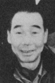 Ảnh diễn viên 岸田九一郎
