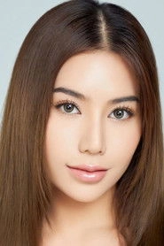 Ảnh diễn viên ดินา ป๋อพริ้ง