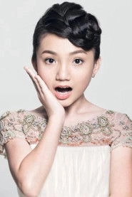 Ảnh diễn viên 李馨巧