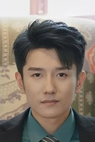 Ảnh diễn viên 黄波