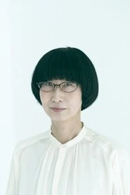 Ảnh diễn viên 宍戸美和公