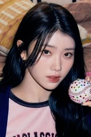 Ảnh diễn viên 샤오팅