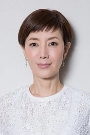 Ảnh diễn viên 戸田恵子