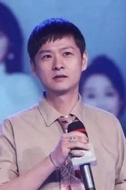 Ảnh diễn viên 张思麟