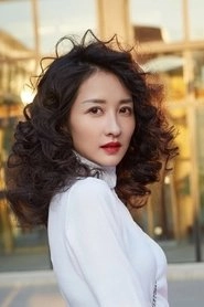 Ảnh diễn viên 王诗蒙