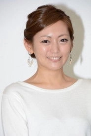 Ảnh diễn viên 江川有未