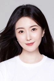 Ảnh diễn viên 王艺默