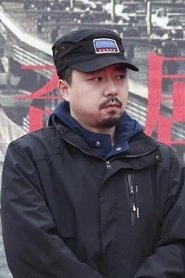 Ảnh diễn viên 赵一龙