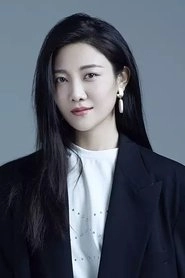 Ảnh diễn viên 许明明