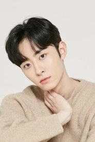 Ảnh diễn viên 안정훈