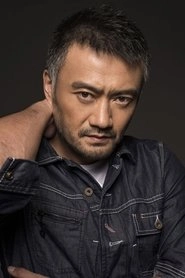 Ảnh diễn viên 曹卫宇