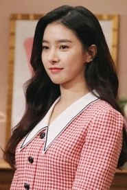 Ảnh diễn viên 김소은