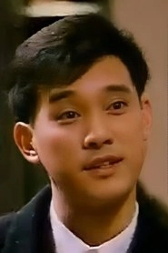 Ảnh diễn viên 潘宏彬