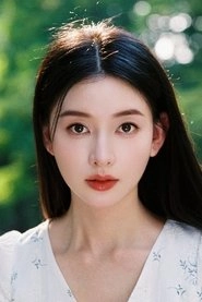 Ảnh diễn viên 赵小瑄