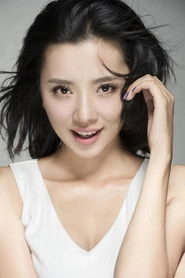 Ảnh diễn viên 劉芮僑