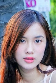 Ảnh diễn viên ณัฐธิชา นามวงษ์