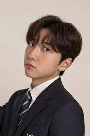 Ảnh diễn viên 서윤혁