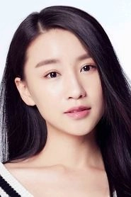 Ảnh diễn viên 马妍婷