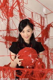 Ảnh diễn viên 杨蕊