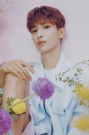 Ảnh diễn viên 도겸