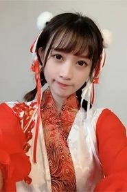 Ảnh diễn viên 文晓依