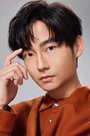 Ảnh diễn viên 林鶴軒